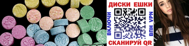 Ecstasy louis Vuitton Унеча