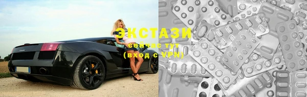 метамфетамин Наволоки