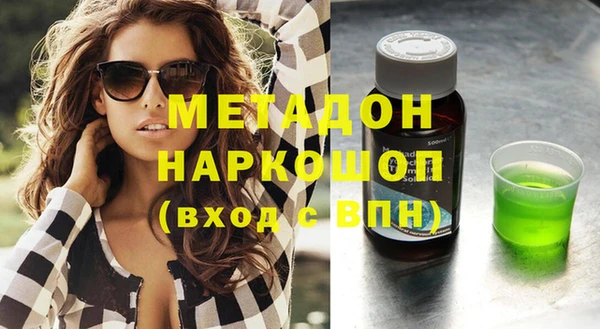 прущие грибы Навашино