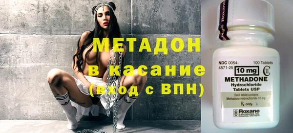 гидра Надым