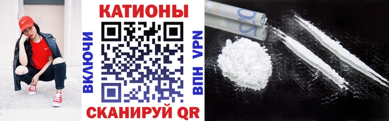 МЕФ 4 MMC  Купить  Унеча 