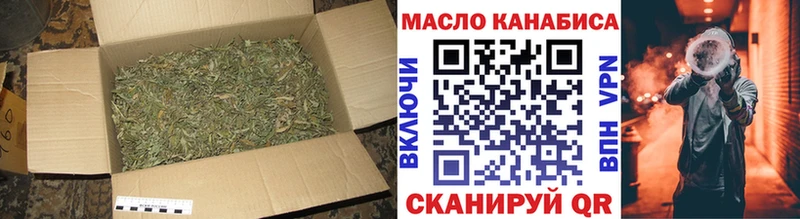 ТГК вейп с тгк  Купить где  Унеча 